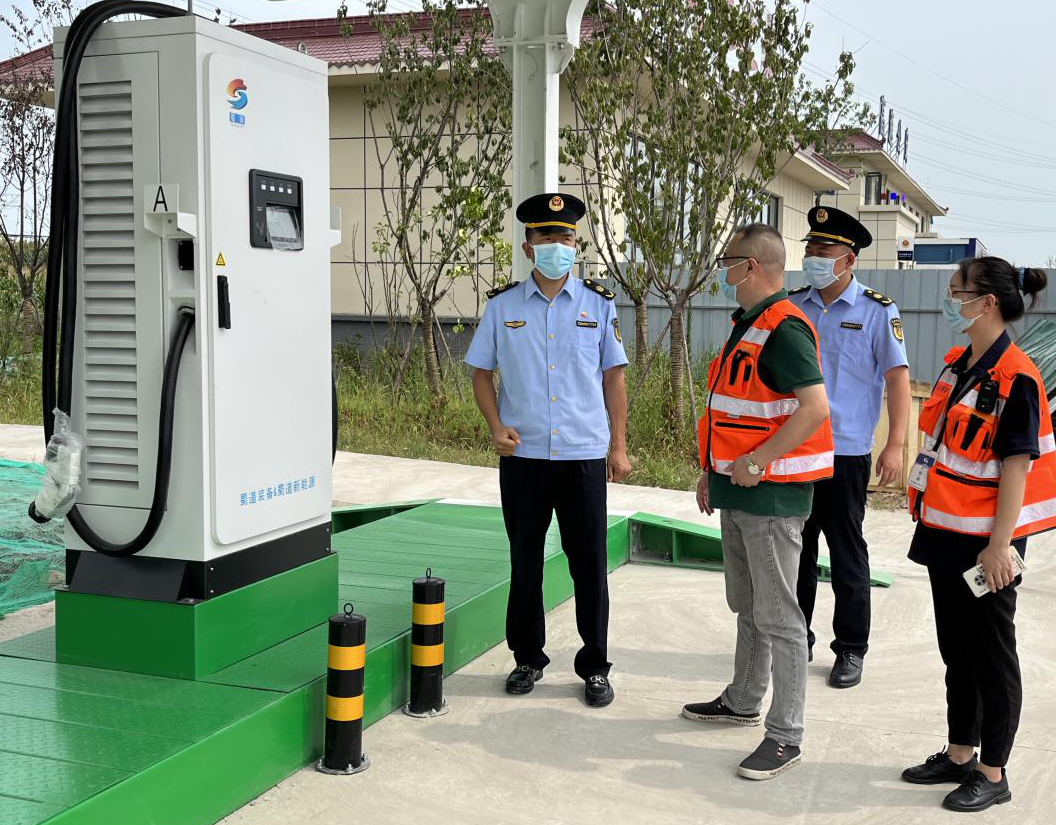 7.13+成乐公司+交通执法四支队督导成乐高速充电桩建设