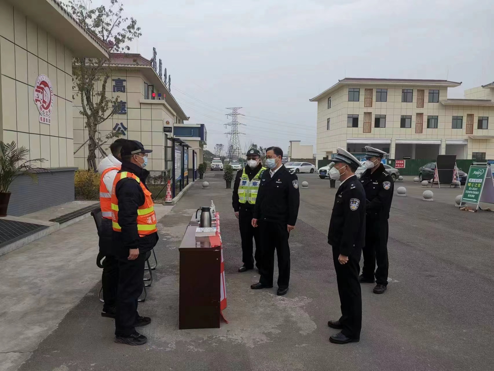 1.28+成乐公司+省公安厅交通警察总队督导成乐高速春节安全工作