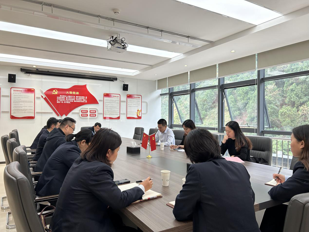 10.13+成乐公司+成乐公司到成渝公司总值班室交流学习 10.13+成乐公司+成乐公司到成渝公司总值班室交流学习