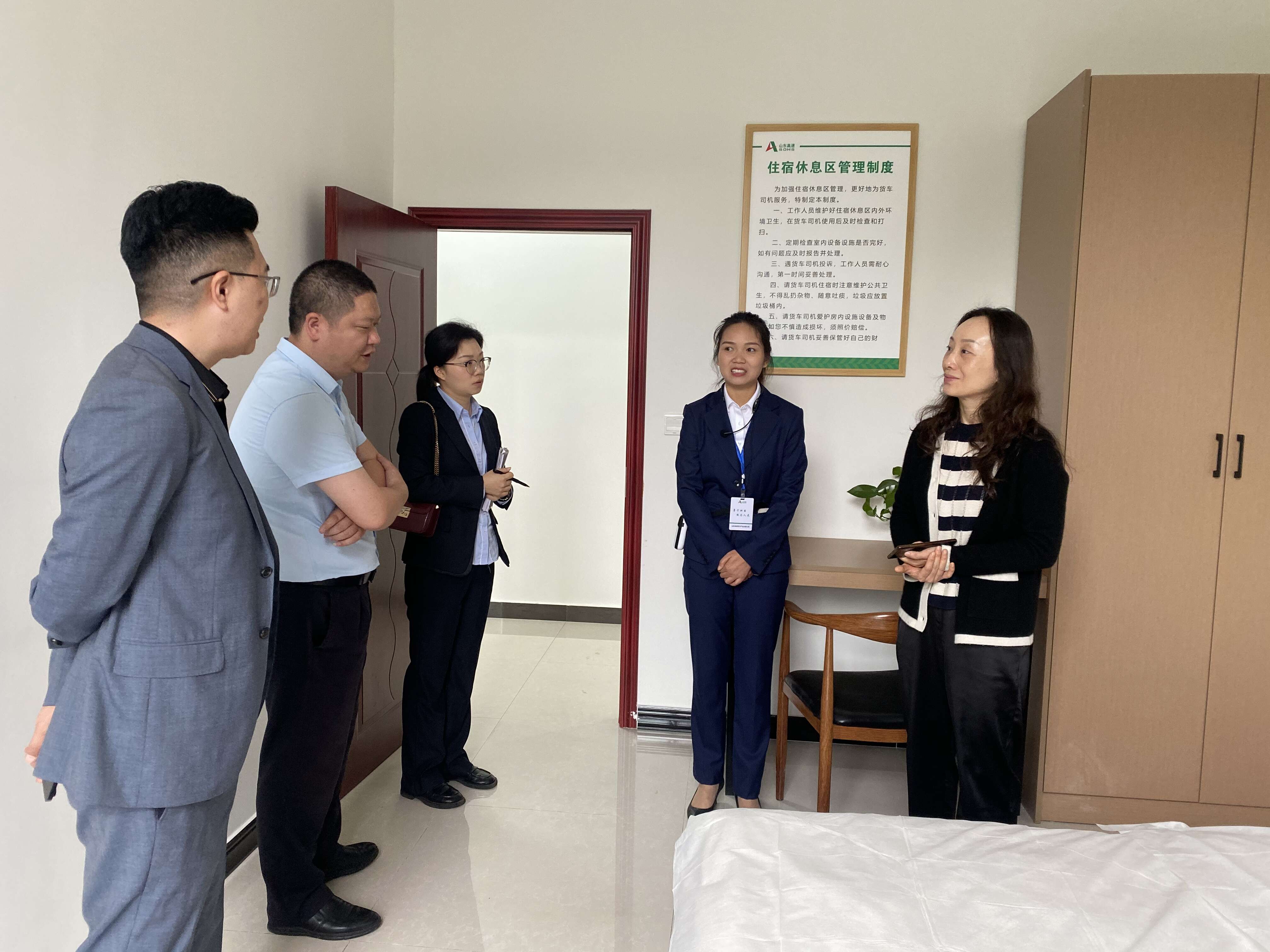 QQ图片20230511165643 QQ图片20230511165643