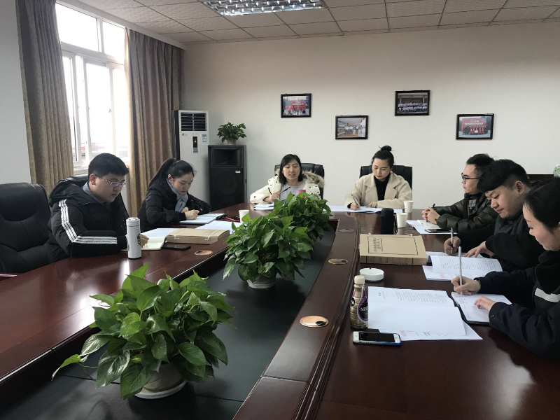 1.30+成乐运营+田明静+成乐运营分公司第四届团委召开2018年第一次会议附表.png