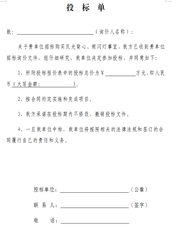 QQ截图20180309093819.png QQ截图20180309093819.png