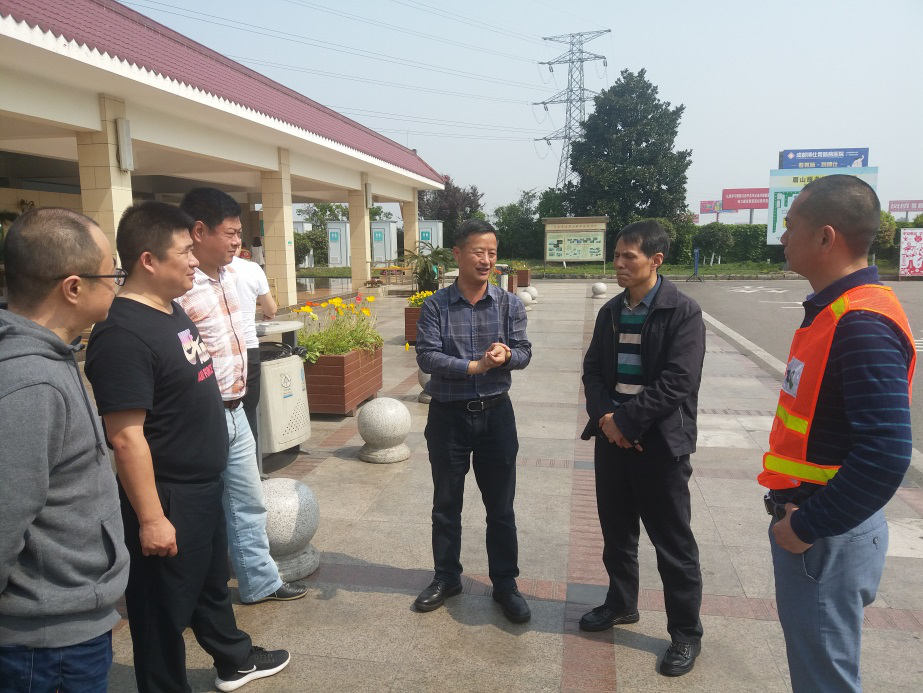 4.4+成乐运营+田明静+成渝公司党委委员、副总经理罗茂泉检查指导成乐运营分公司清明节前安全准备工作.png 4.4+成乐运营+田明静+成渝公司党委委员、副总经理罗茂泉检查指导成乐运营分公司清明节前安全准备工作.png