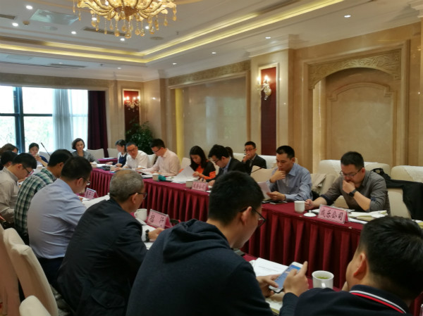 4月19日 2018年成乐高速公路扩容建设项目第二次银团会议_meitu_1.jpg