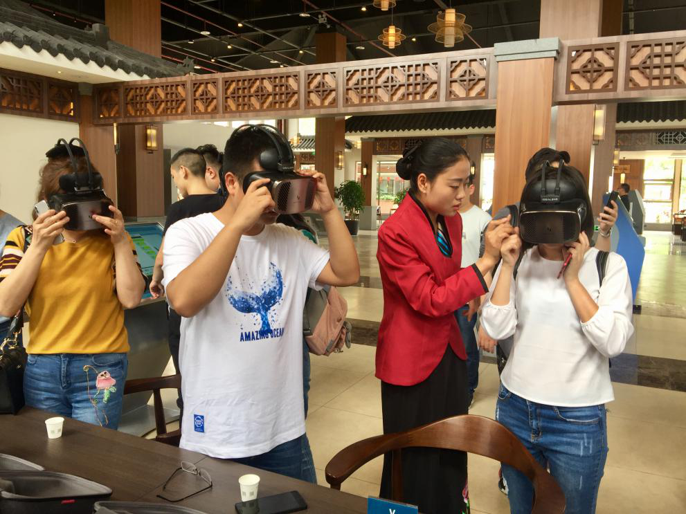 4.25+成乐运营+田明静+全省服务区管理人员培训班学员到成乐高速公路夹江天福服务区参观学习.png 4.25+成乐运营+田明静+全省服务区管理人员培训班学员到成乐高速公路夹江天福服务区参观学习.png