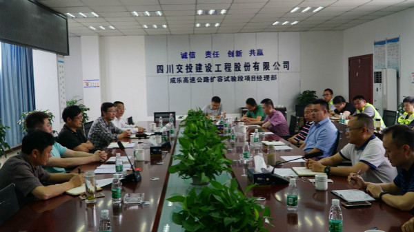 5.24+政企联动聚合力 防汛减灾保生产3_meitu_3.jpg 5.24+政企联动聚合力 防汛减灾保生产3_meitu_3.jpg