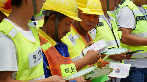 6.4+同创绿色成乐扩容 共享明天美好生活 成乐公司开展“6·5”世界环境日宣传活动2_meitu_2.jpg