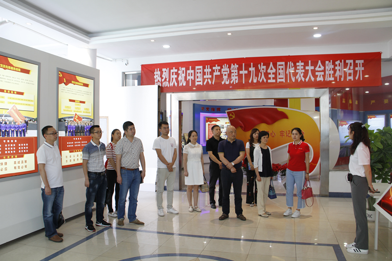 6.12+成乐运营+田明静+参观党建工作标杆 学习经验促发展 成乐运营分公司赴成南公司参观学习党建工作1.png