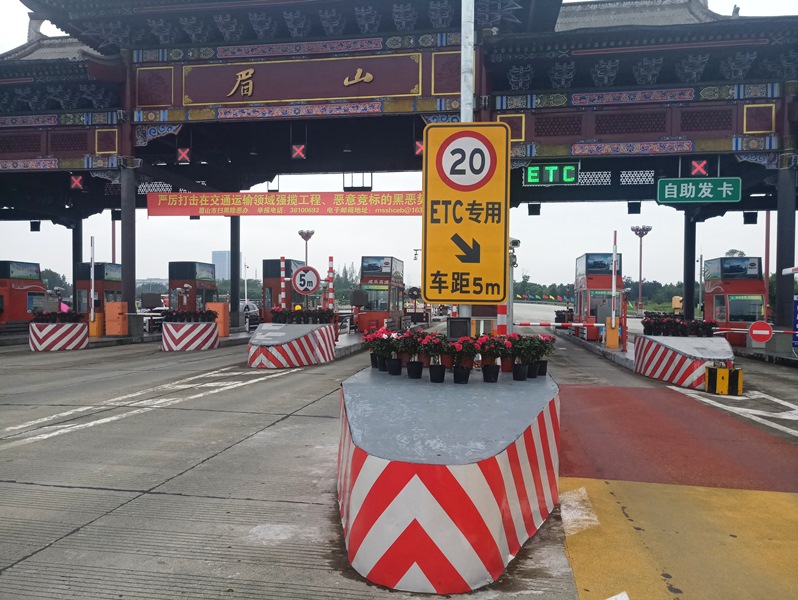 9.30+成乐运营+田明静+营造欢乐祥和节日氛围 打造优美服务窗口形象2.jpg