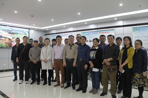 10.12+成乐运营+廖亚玲+浓情暖意 爱漫重阳——成乐运营分公司召开2018年重阳节退休职工座谈会 (2).jpg 10.12+成乐运营+廖亚玲+浓情暖意 爱漫重阳——成乐运营分公司召开2018年重阳节退休职工座谈会 (2).jpg