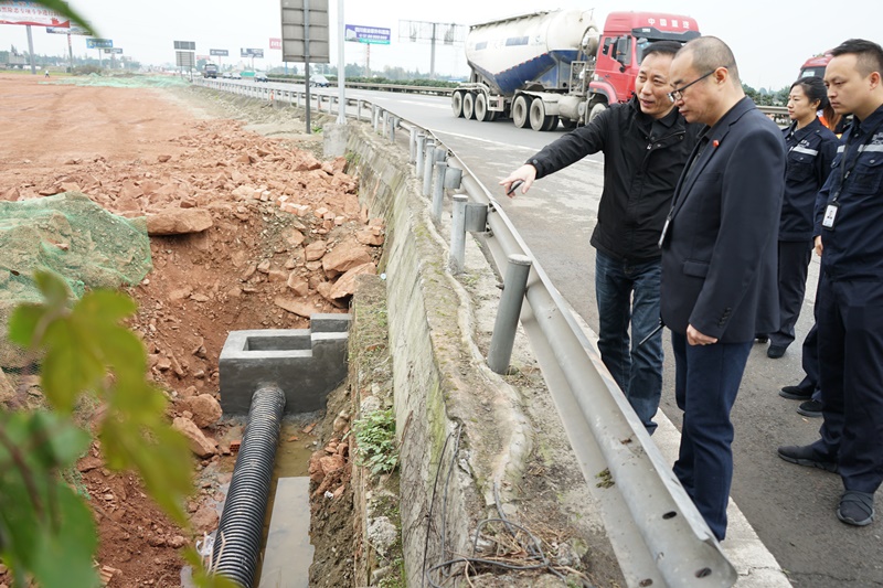 11.8+成乐运营+田明静+成乐高速以环保督察“回头看”为契机 开展自查工作.JPG