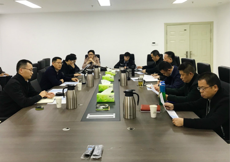 11.7+成乐公司组织召开智慧交通研讨会1_meitu_2.jpg 11.7+成乐公司组织召开智慧交通研讨会1_meitu_2.jpg