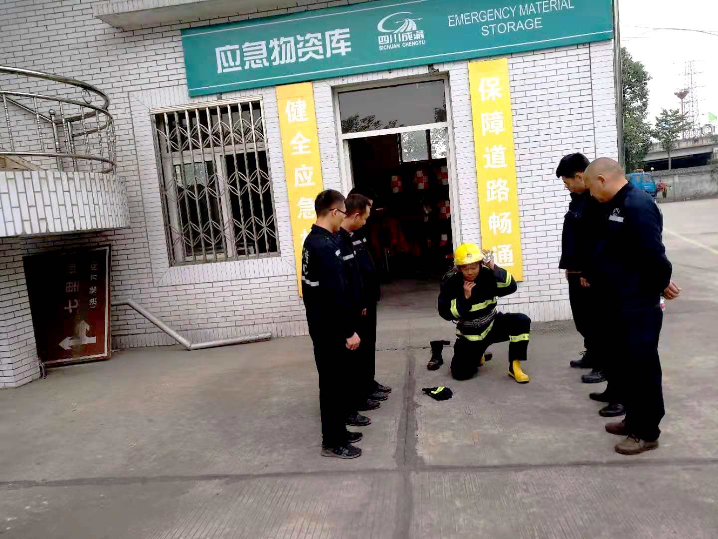 11.13+成乐运营+田明静+全民消防 防治火灾 成乐运营分公司开展消防知识讲解与实战演练2.jpg 11.13+成乐运营+田明静+全民消防 防治火灾 成乐运营分公司开展消防知识讲解与实战演练2.jpg