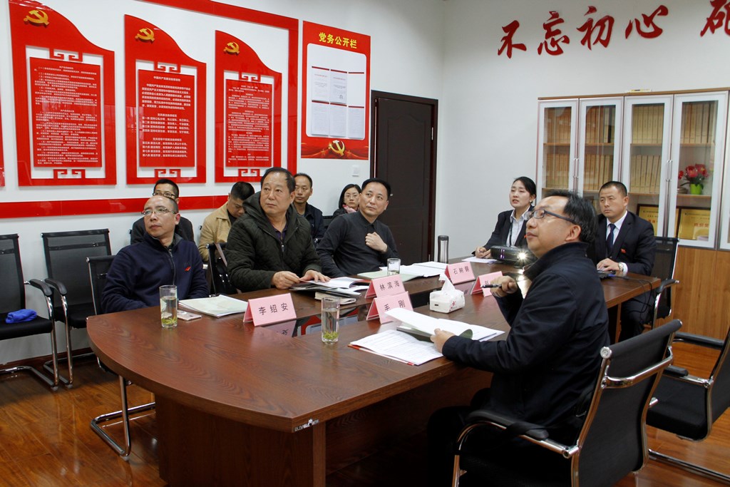 11.16+成乐运营+田明静 +省交投集团督查成乐运营分公司眉山党支部“双强”基层党组织创建工作2.JPG