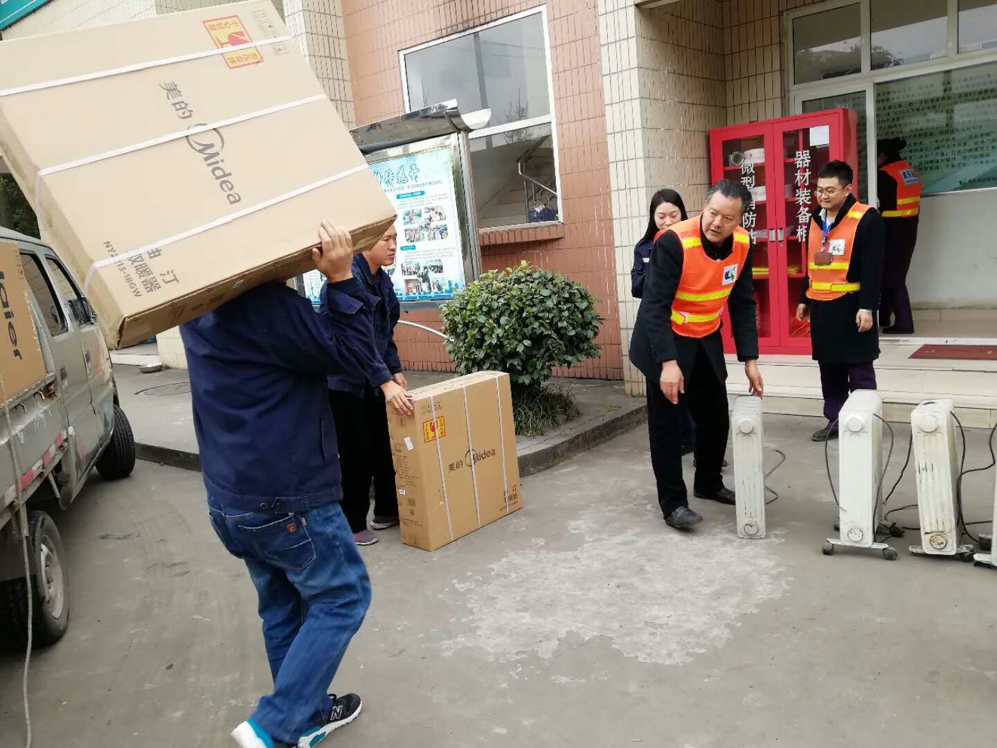 11.22+成乐运营+田明静+冬日送温暖 关怀暖人心.jpg