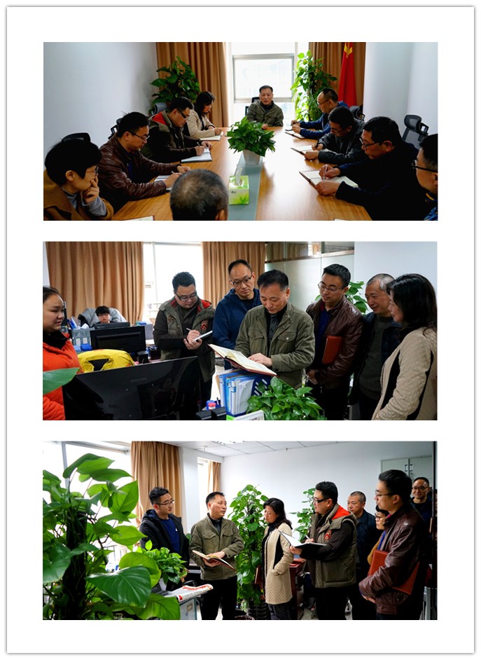 11.30+成乐运营+廖亚玲+抓员工《工作手册》制度落实 促进专业员工培育.jpg