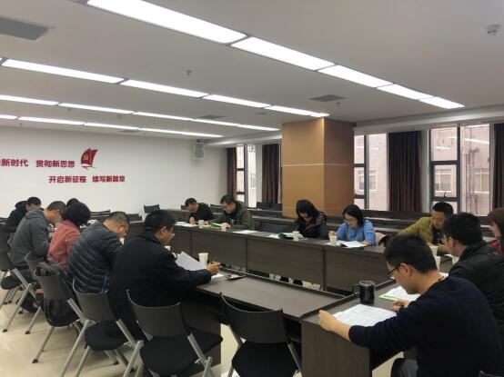 QQ图片20181217172750.jpg QQ图片20181217172750.jpg