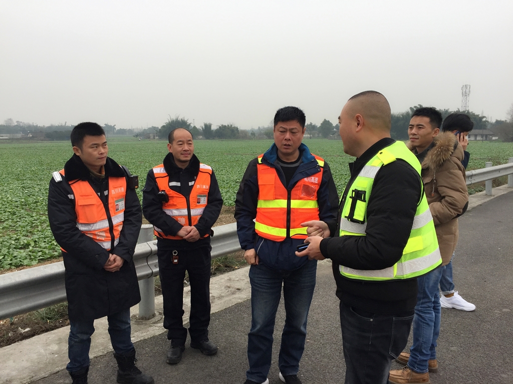 1.10+成乐运营+田明静+成渝公司检查指导成乐高速安全环保工作.jpg 1.10+成乐运营+田明静+成渝公司检查指导成乐高速安全环保工作.jpg
