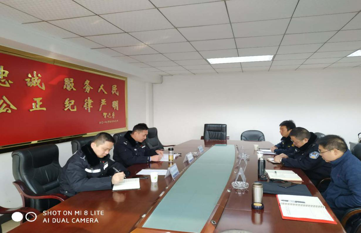 1.18+成乐运营+田明静+成运营分公司参加眉山市治超工作协调会.png 1.18+成乐运营+田明静+成运营分公司参加眉山市治超工作协调会.png