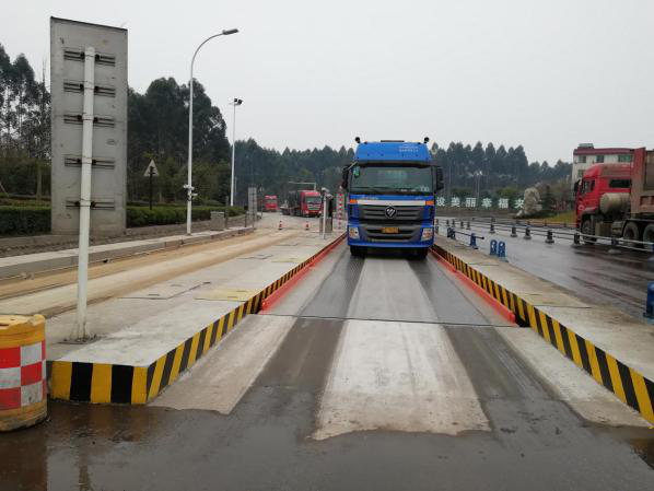1.25+成乐运营+田明静+成乐高速夹江站增设计重设备缓解货车通行压力.png 1.25+成乐运营+田明静+成乐高速夹江站增设计重设备缓解货车通行压力.png