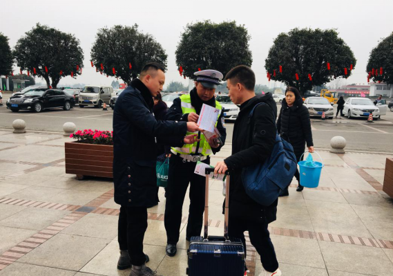 2.1+成乐运营+田明静+成乐高速送服务 暖心春节回家路.png