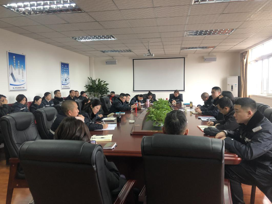 2.27+成乐运营+田明静+成乐高速召开监控、管护工作协调会 促进道路安全保畅工作开展.png 2.27+成乐运营+田明静+成乐高速召开监控、管护工作协调会 促进道路安全保畅工作开展.png