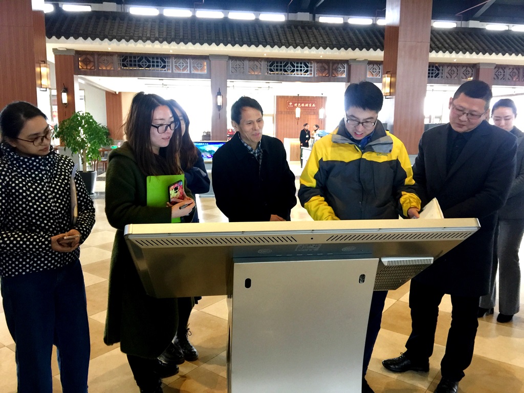 2.28+成乐运营+田明静+交通运输部规划研究院赴成乐高速夹江天福服务区考察调研1.jpg 2.28+成乐运营+田明静+交通运输部规划研究院赴成乐高速夹江天福服务区考察调研1.jpg