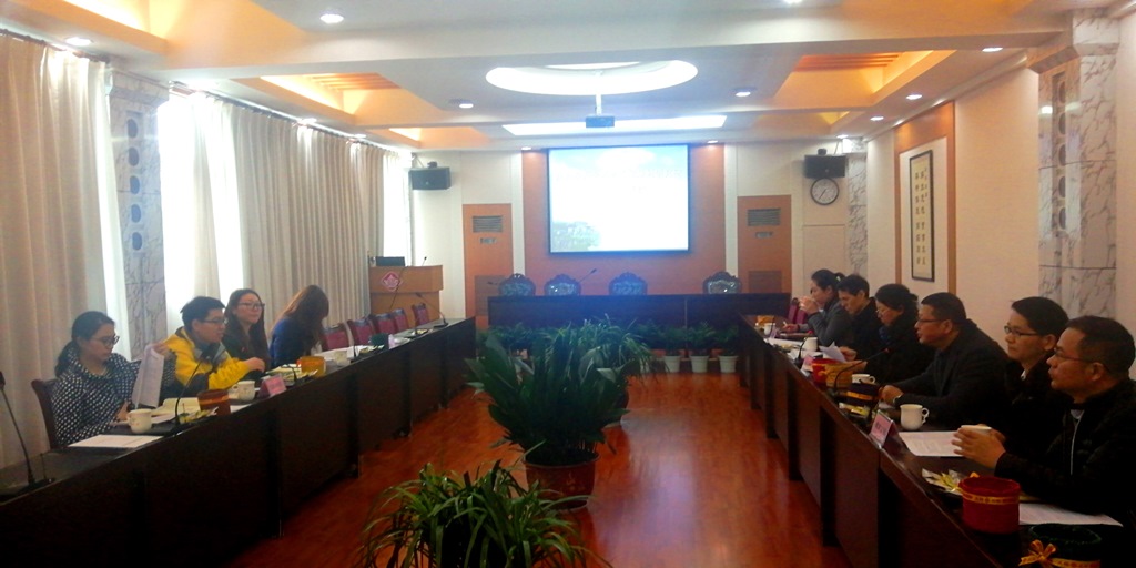 2.28+成乐运营+田明静+交通运输部规划研究院赴成乐高速夹江天福服务区考察调研2.jpg 2.28+成乐运营+田明静+交通运输部规划研究院赴成乐高速夹江天福服务区考察调研2.jpg