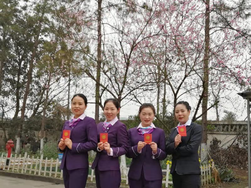 3.14+成乐运营+田明静+以爱心展现标兵风采 以奉献彰显成乐精神.jpg