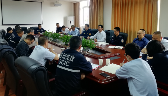 4.12+成乐运营+田明静+成乐高速召开“一路三方”联勤联动工作会.png