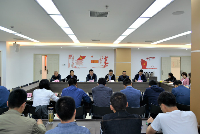 4.15+锁定目标 强化措施 全力推进成乐扩容项目建设2_meitu_1.jpg