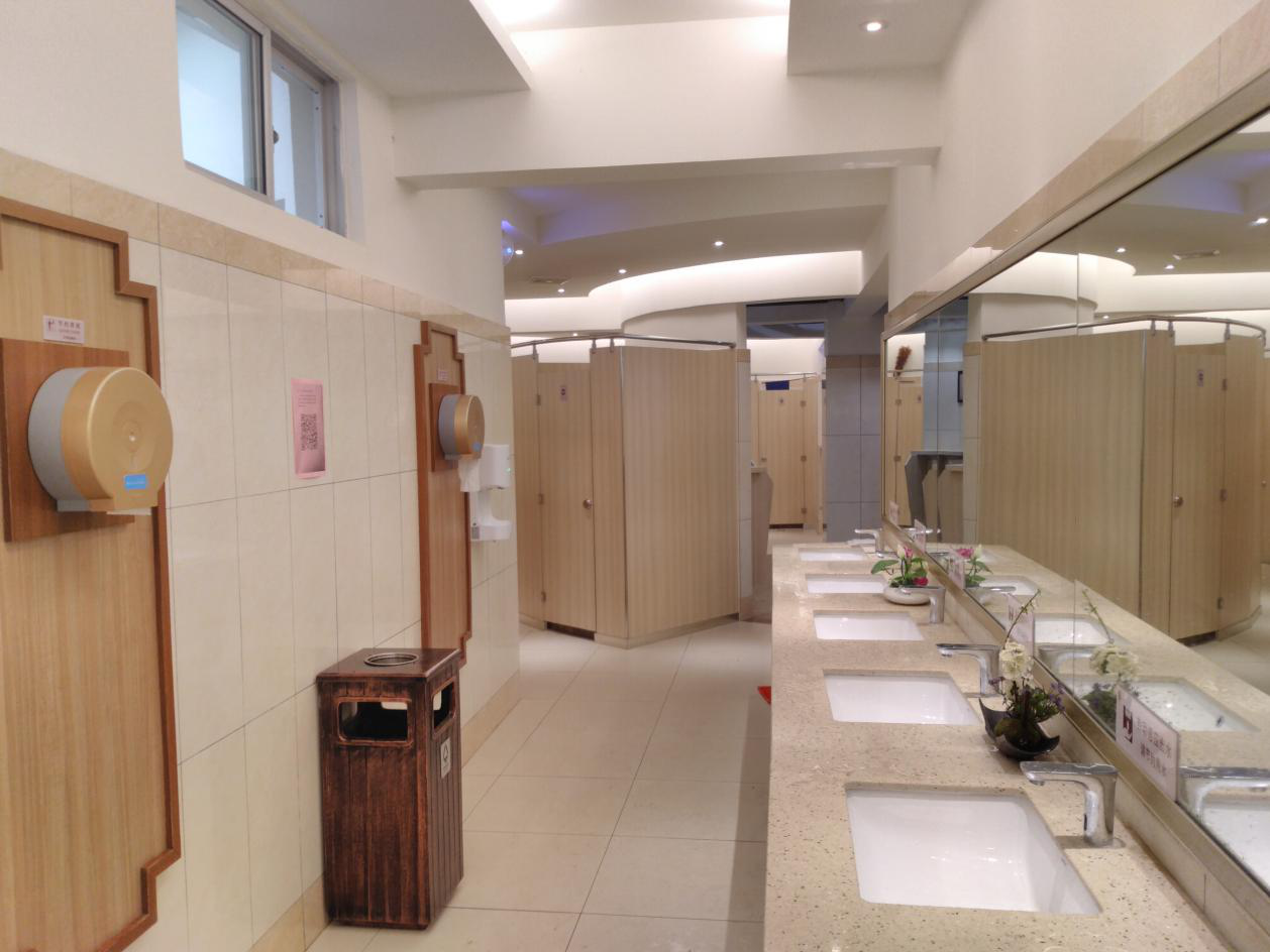 5.13+成乐运营+田明静+成乐高速深化厕所革命  完成夹江天福服务区卫生间升级改造工作.png