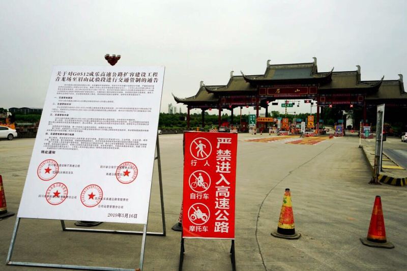 微信图片_20190528191607.jpg 微信图片_20190528191607.jpg