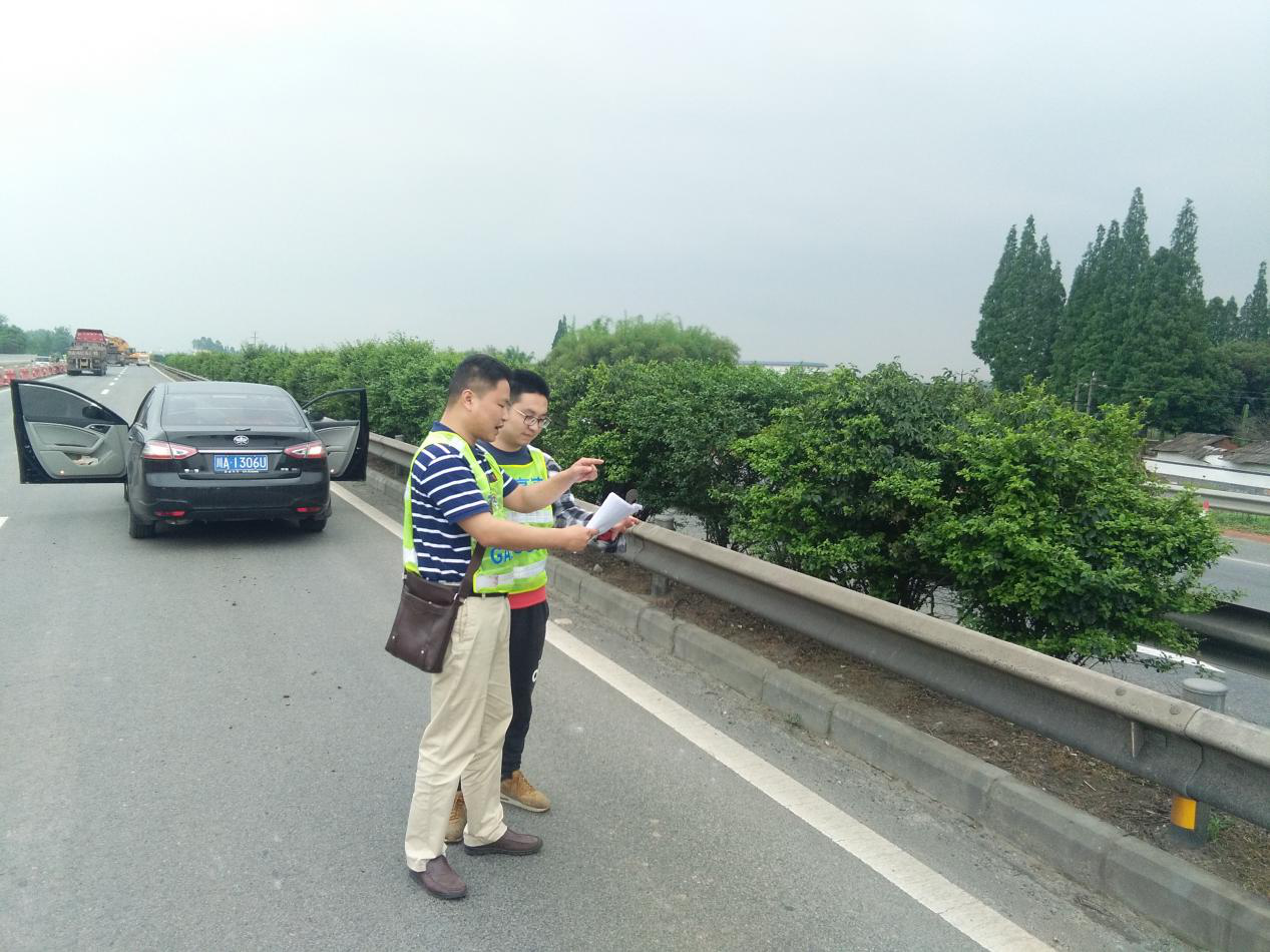 5.29+成乐运营+田明静+成乐高速积极推进取消高速公路省界收费站工作.png 5.29+成乐运营+田明静+成乐高速积极推进取消高速公路省界收费站工作.png