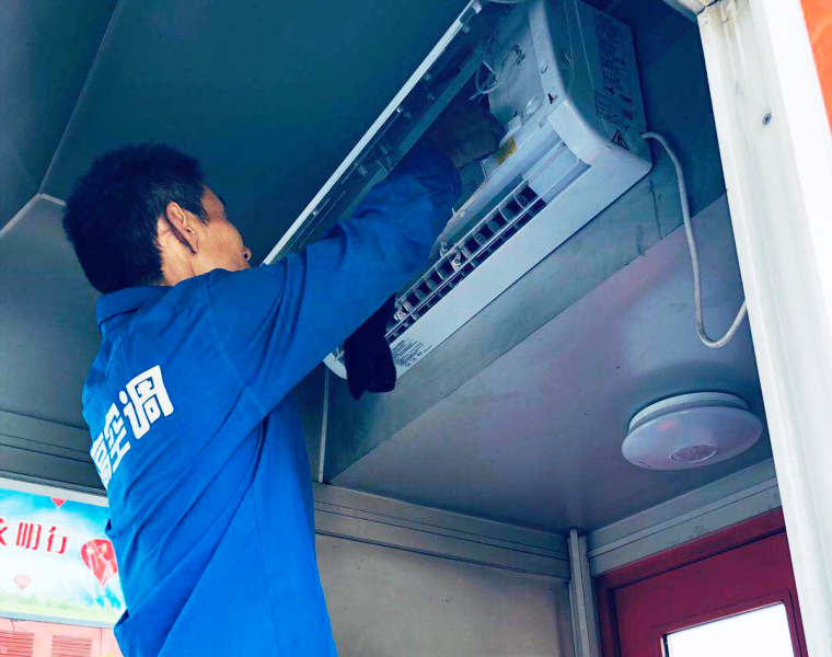 6.5+成乐运营+张传浩+成乐运营分公司及时检修基层单位空调 为一线员工营造清凉环境.png