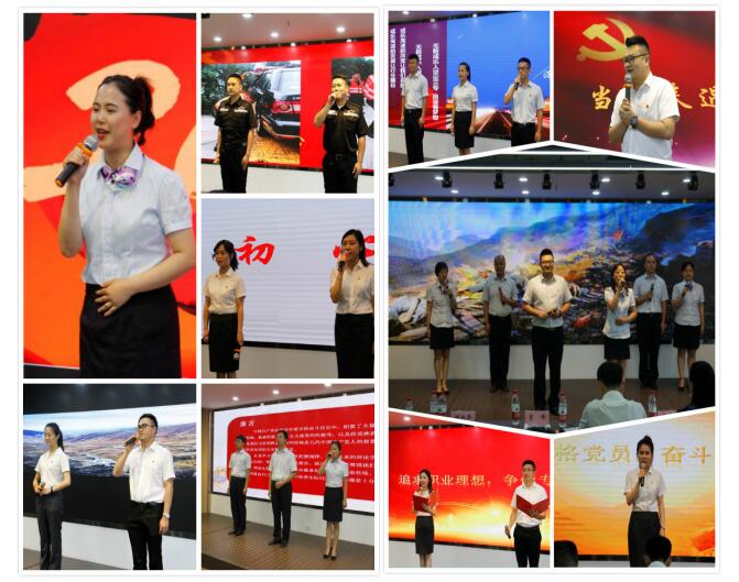 7.2+成乐运营+田明静+成乐运营分公司举办“做合格党员，当专业员工——庆七一暨喜迎通车20周年”演讲比赛2.jpg