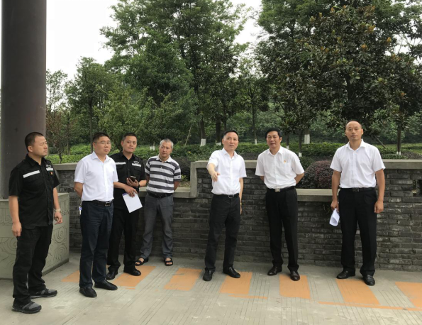 7.5+成乐运营+田明静+成乐运营分公司调研“不忘初心、牢记使命”主题教育活动开展情况.png 7.5+成乐运营+田明静+成乐运营分公司调研“不忘初心、牢记使命”主题教育活动开展情况.png