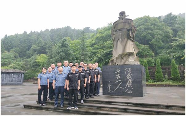 7.9+成乐运营+田明静+筑反腐堤坝 树廉洁之风.png