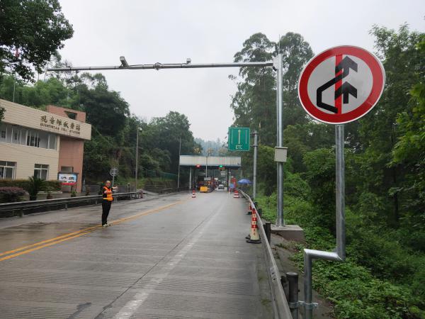 7.11+成乐运营+田明静+启用交通违法电子抓拍系统 保通保畅再添新举措.jpg