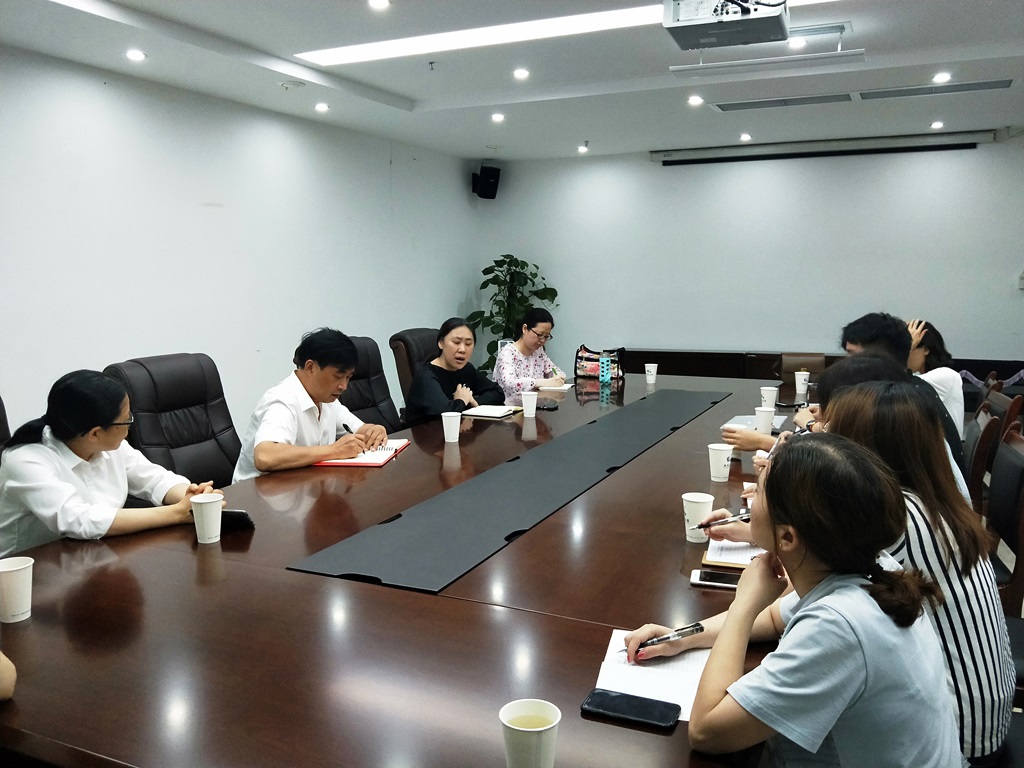 7.24+成乐运营+田明静+省交投集团调研成乐运营分公司档案管理工作2.jpg 7.24+成乐运营+田明静+省交投集团调研成乐运营分公司档案管理工作2.jpg