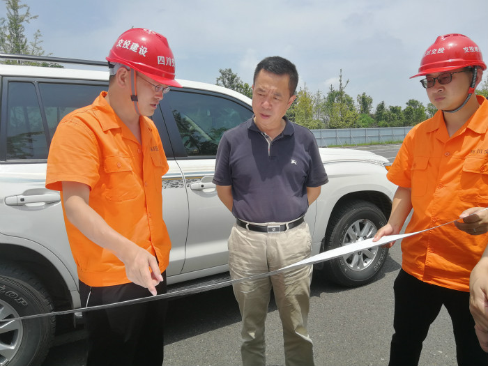 7.31+成渝公司党委副书记、总经理甘勇义带队调研成乐扩容建设项目1_.jpg