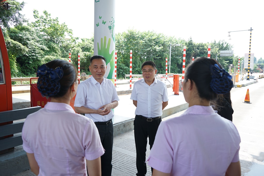 8.2+成乐运营+田明静+深入基层开展调研  座谈交流摸实情1.JPG