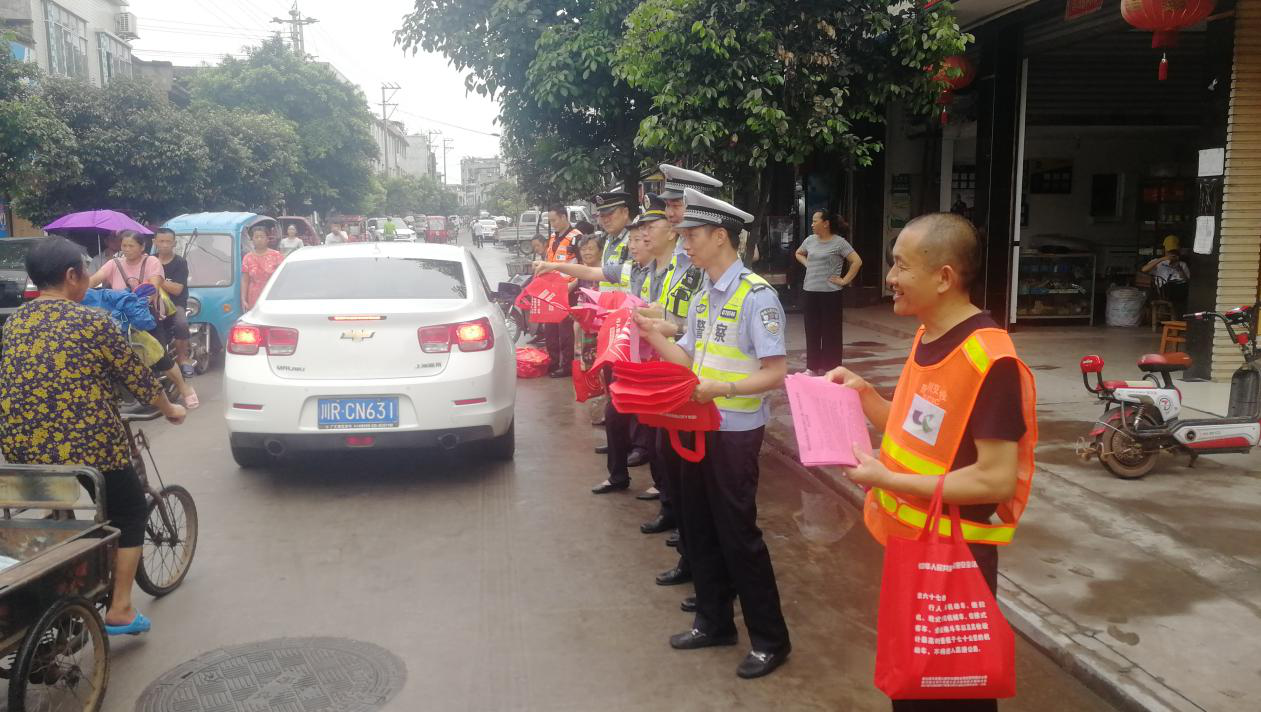 8.5+成乐运营+田明静+开展宣传教育 整治行人上高速乱象.png
