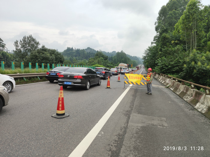 8.5+1协同作战 通力配合及时处置突发险情.jpg