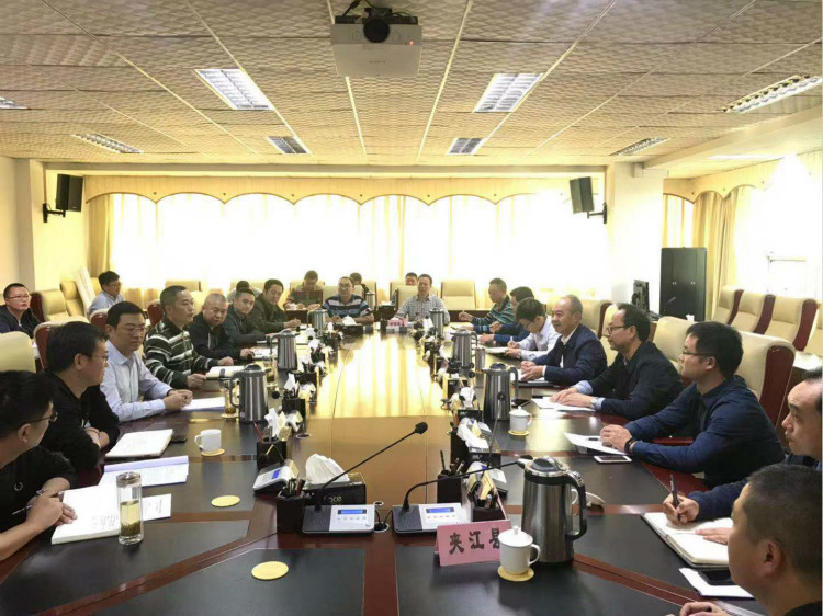 2019.10.17定目标、定时间、定责任 成乐公司切实加快推进成乐扩容乐山段工程建设工作_meitu_1.jpg 2019.10.17定目标、定时间、定责任 成乐公司切实加快推进成乐扩容乐山段工程建设工作_meitu_1.jpg