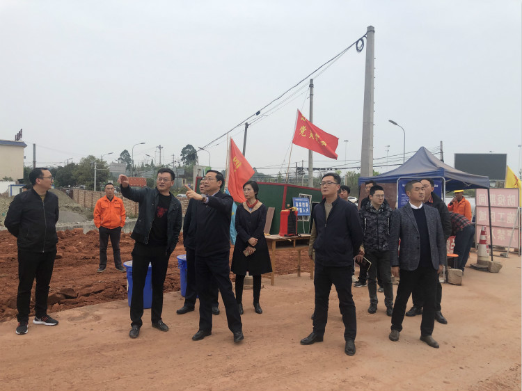 4.7+乐山市副市长罗新礼调研成乐扩容建设项目_meitu_1.jpg 4.7+乐山市副市长罗新礼调研成乐扩容建设项目_meitu_1.jpg