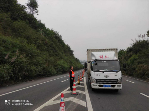 10.26+齐心协力保安全 紧盯任务抓进度 (2)_meitu_2.jpg