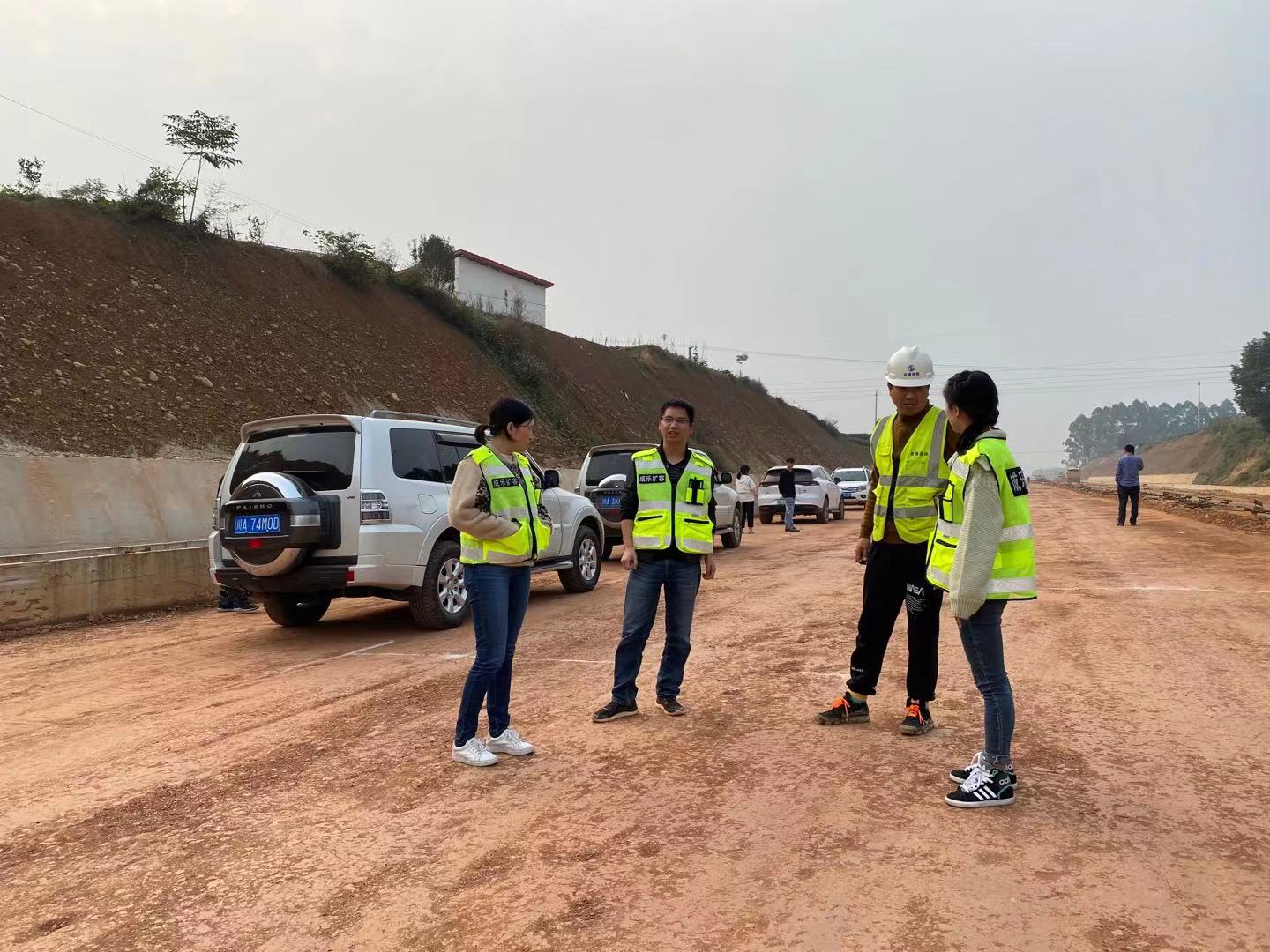 11.12-唐-眉山市造价站对成乐扩容建设项E2标眉山段开展第三季度造价监督工作2.jpg 11.12-唐-眉山市造价站对成乐扩容建设项E2标眉山段开展第三季度造价监督工作2.jpg