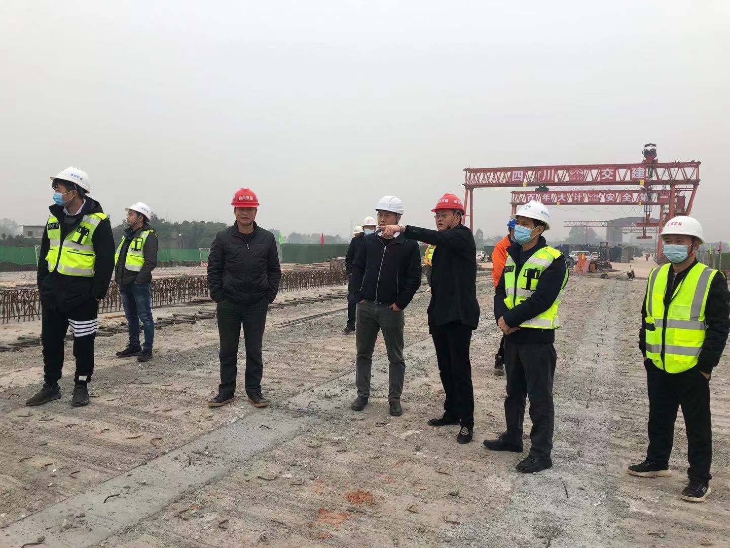 12.28+省交投集团督查成乐扩容建设项目冬季安全生产及环境保护工作.jpg 12.28+省交投集团督查成乐扩容建设项目冬季安全生产及环境保护工作.jpg