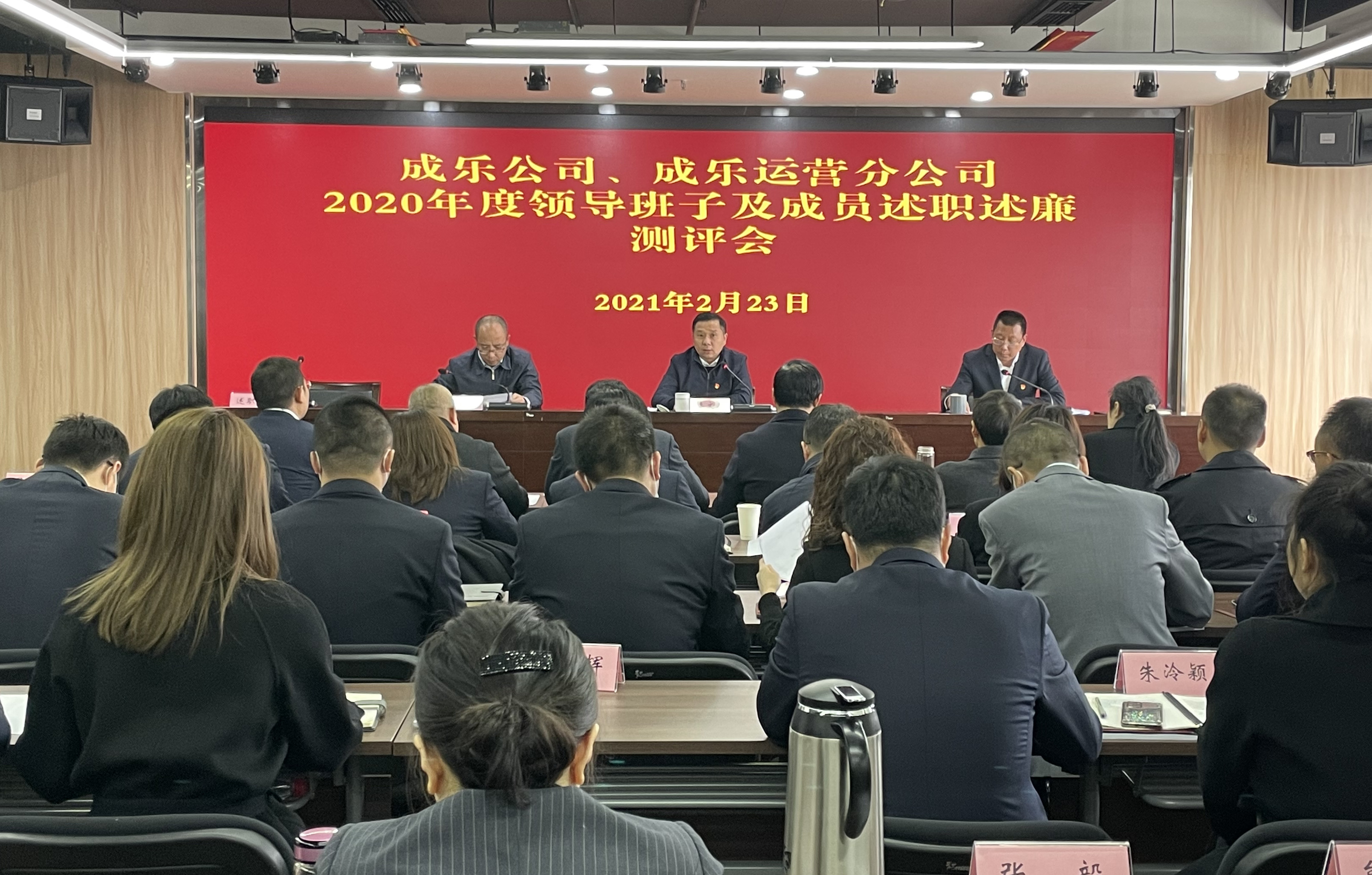 微信图片_20210223170108_副本.jpg 微信图片_20210223170108_副本.jpg